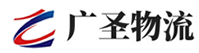 厦门到惠水县物流公司